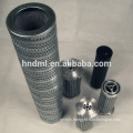 Replacement to Hilco Hydraulic Oil Filter Element DD736-05-06000B.oil filter manufacturers china